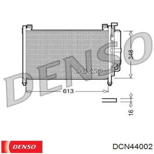 DCN44002 Denso радіатор кондиціонера
