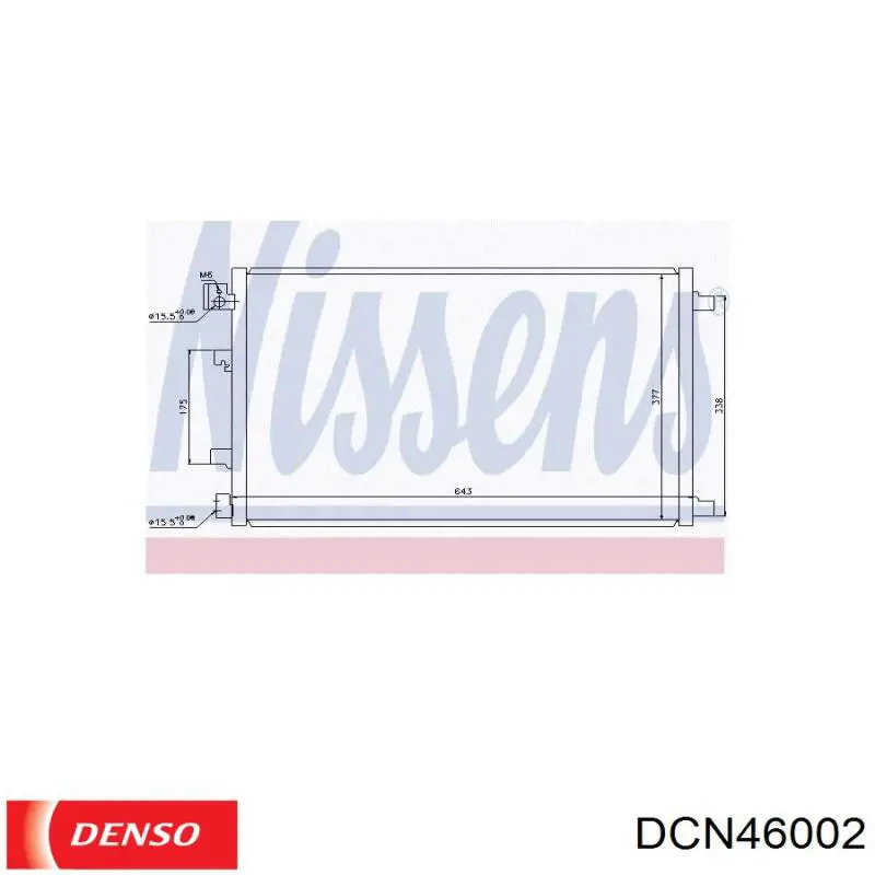 Конденсатор кондиціонера Denso DCN46002 ціна, від 101.69 USD