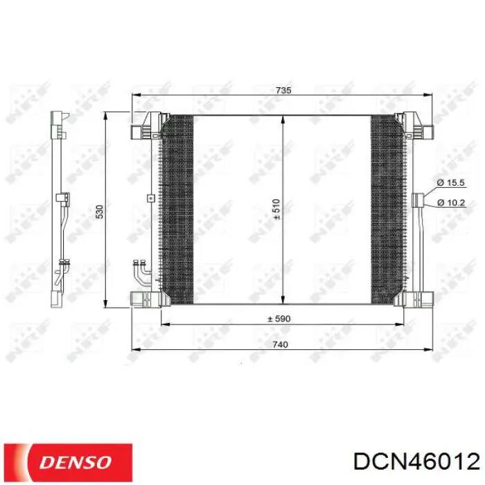 Радіатор кондиціонера DCN46012 Denso