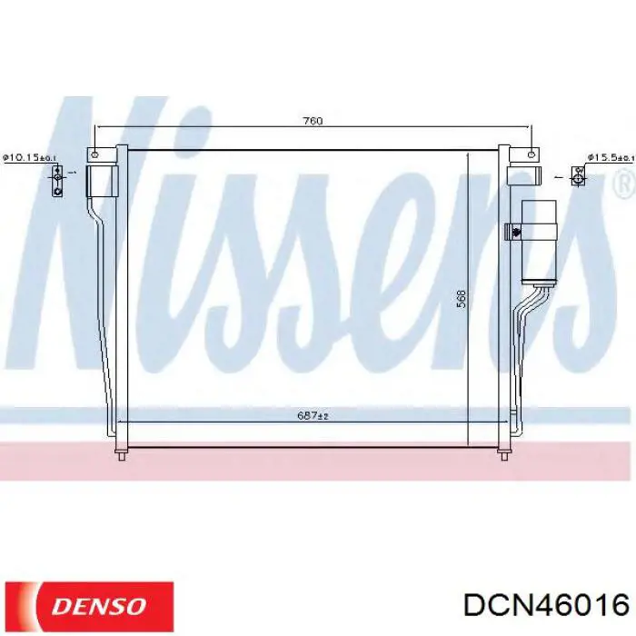 Радіатор кондиціонера DCN46016 Denso