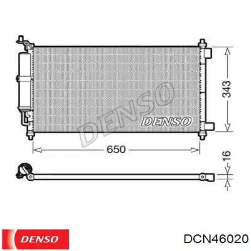 DCN46020 Denso радіатор кондиціонера
