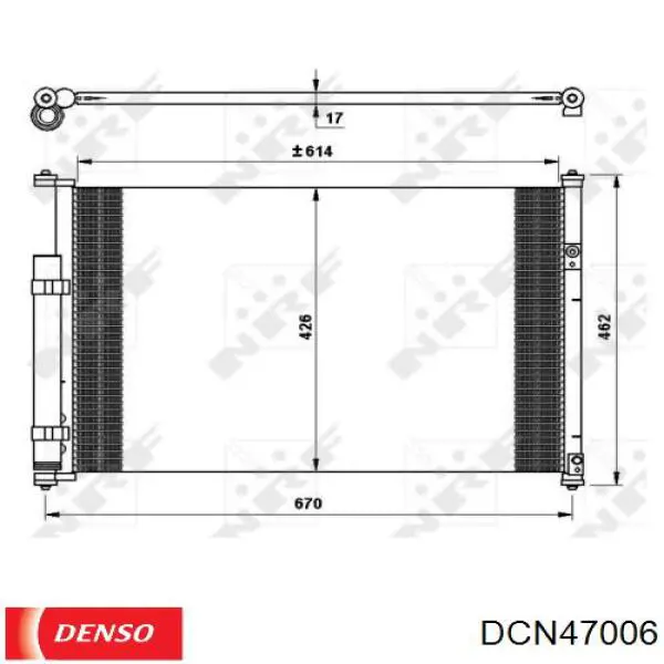 DCN47006 Denso Конденсатор