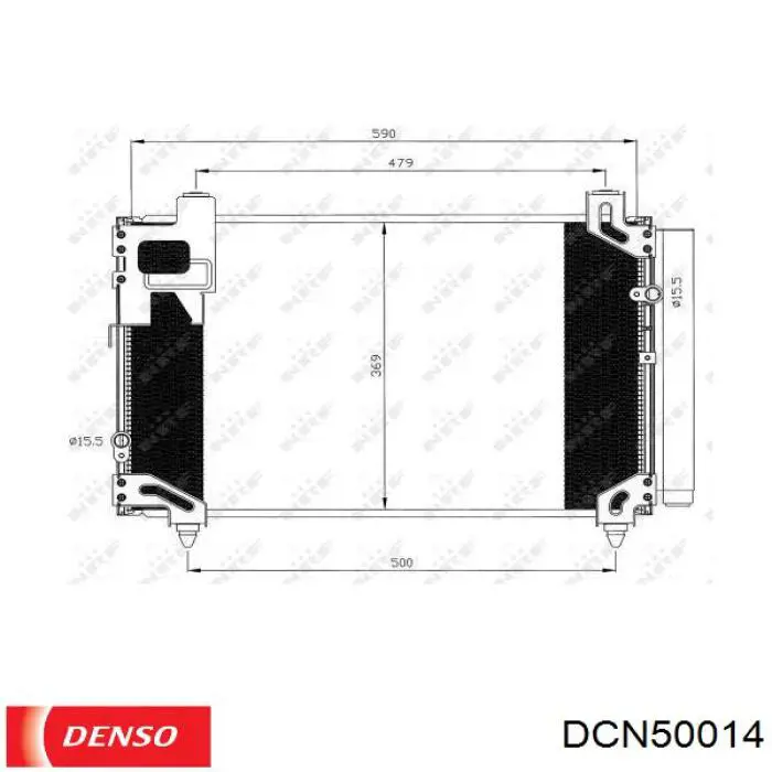 Радіатор кондиціонера DCN50014 Denso