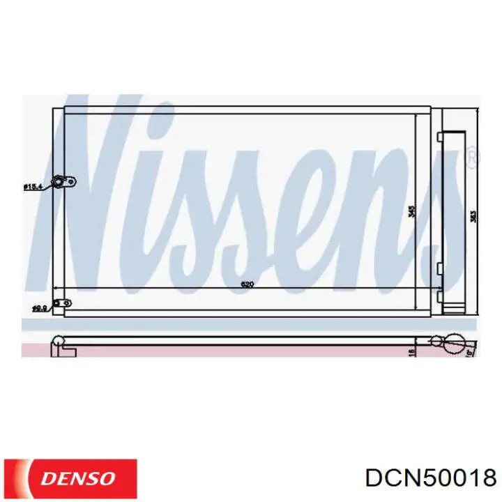 DCN50018 Denso радіатор кондиціонера