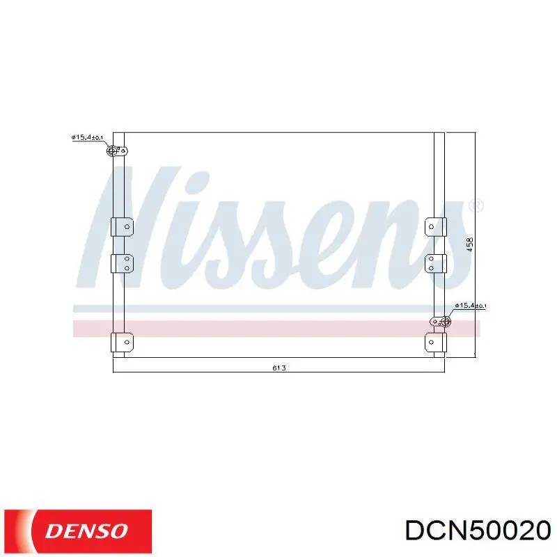 Радіатор кондиціонера DCN50020 Denso