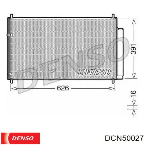 DCN50027 Denso радіатор кондиціонера
