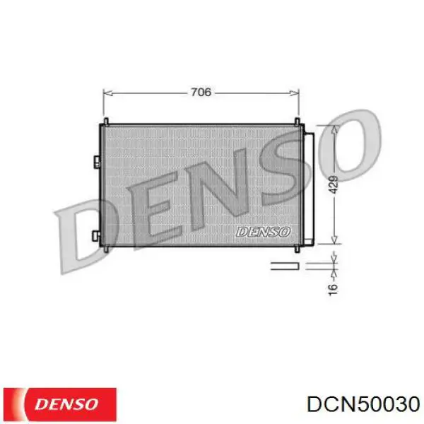 Радіатор кондиціонера DCN50030 Denso