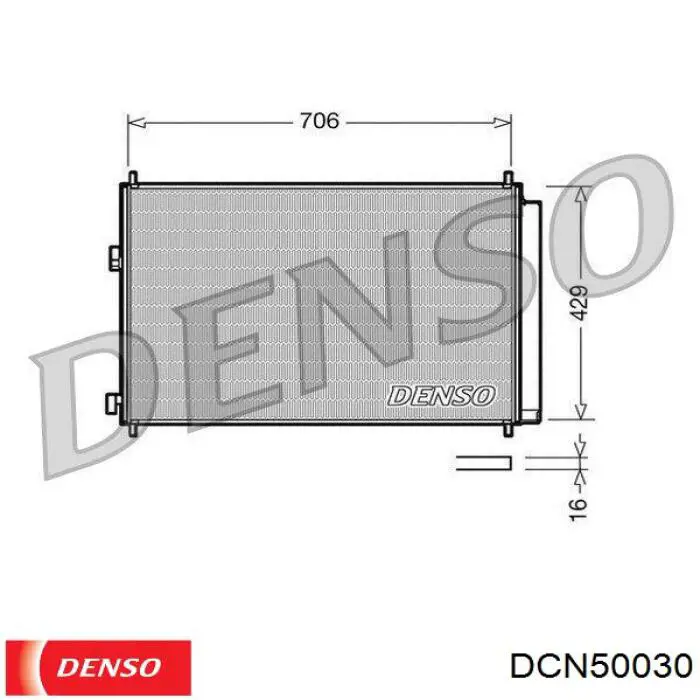 Радіатор кондиціонера DCN50030 Denso