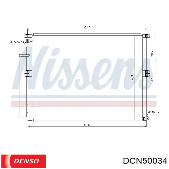 DCN50034 Denso радіатор кондиціонера