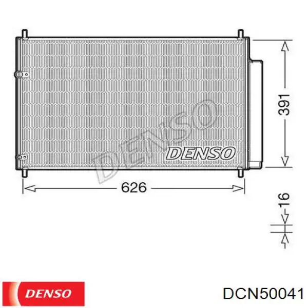 DCN50041 Denso радіатор кондиціонера