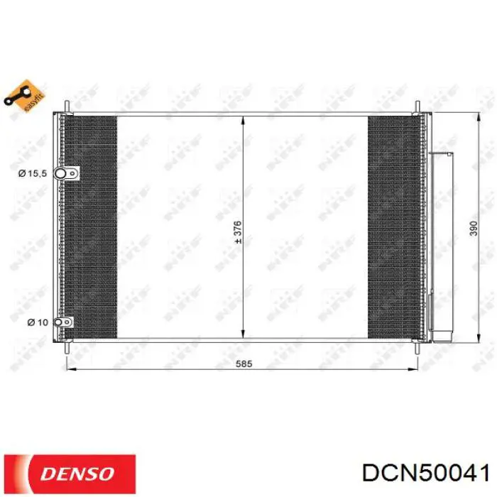 Радіатор кондиціонера DCN50041 Denso