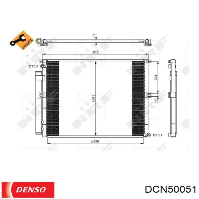 DCN50051 Denso Конденсатор