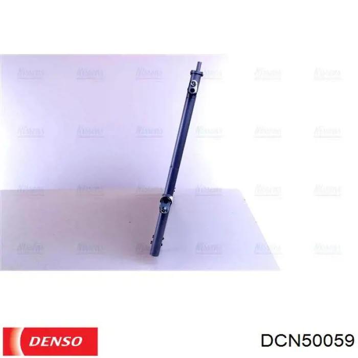Конденсатор кондиціонера Denso DCN50059 ціна, від 83.86 USD