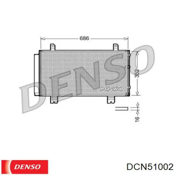 DCN51002 Denso радіатор кондиціонера