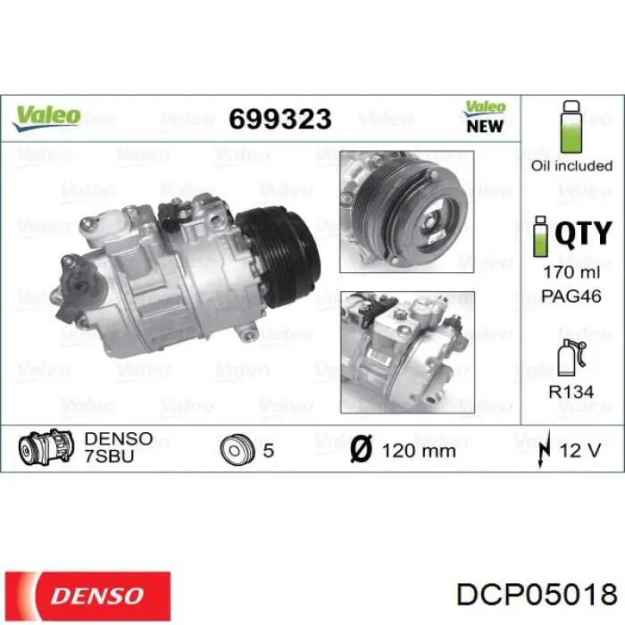 DCP05018 Denso компресор кондиціонера