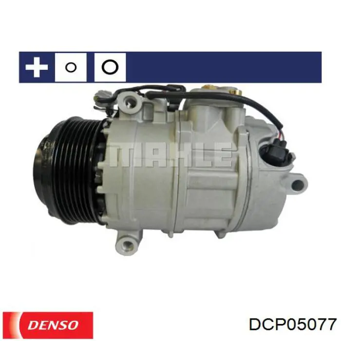 DCP05077 Denso компресор кондиціонера