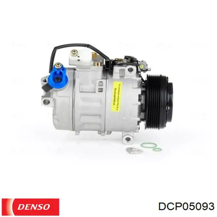 DCP05093 Denso компресор кондиціонера