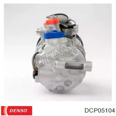 DCP05104 Denso компресор кондиціонера