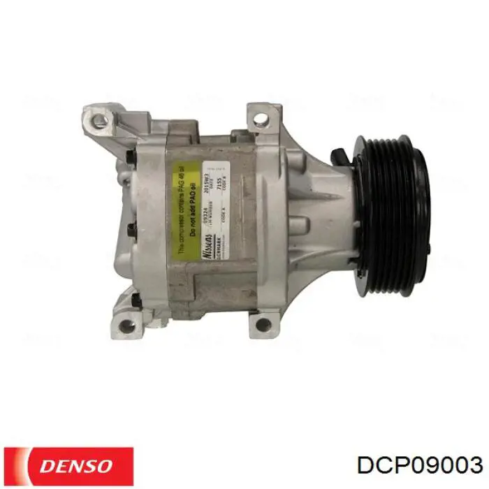 Компресор кондиціонера 2315647 Ford