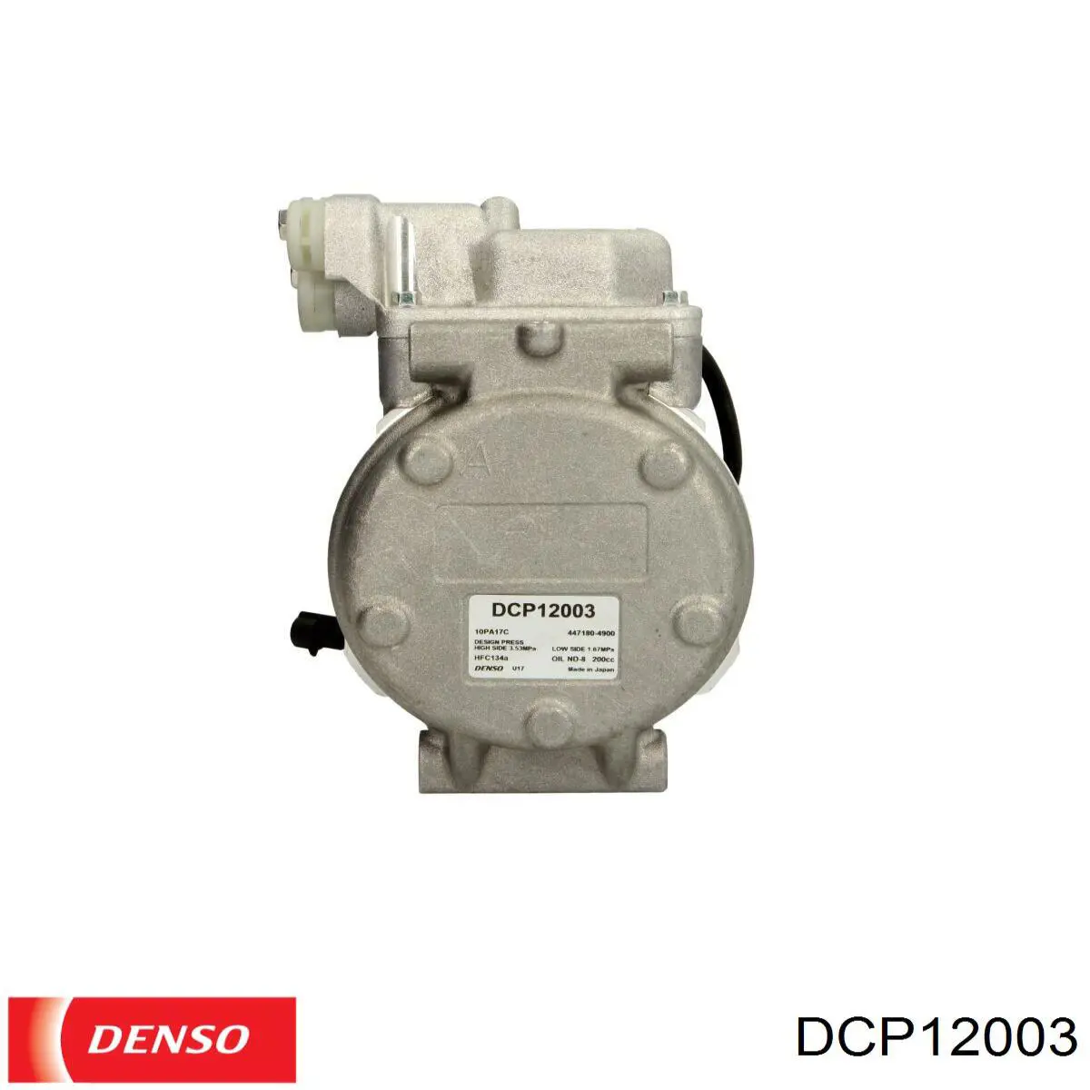 Купити DCP12003 Denso Компресор кліматичної установки