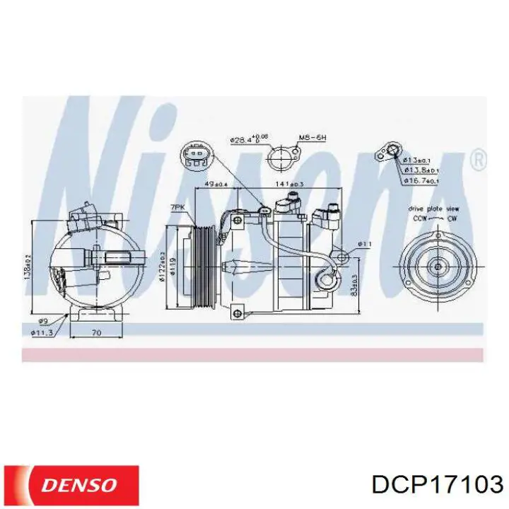 Компресор системи кондиціювання Denso DCP17103 ціна, від 322.71 USD