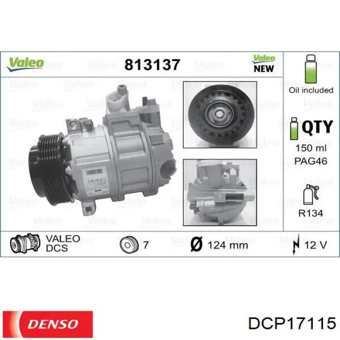 DCP17115 Denso Компресор холодоагенту