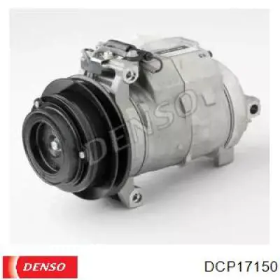 Компресор кондиціонера DCP17150 Denso