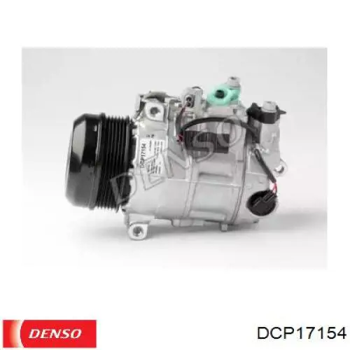 DCP17154 Denso Компресор холодоагенту
