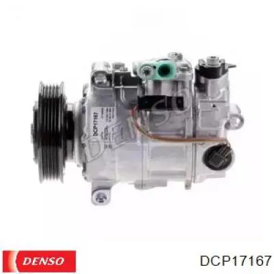 Компресор кондиціонера DCP17167 Denso