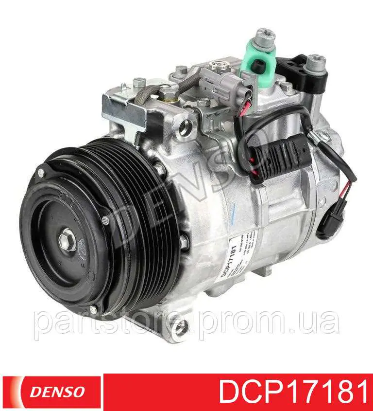 Компресор кондиціонера DCP17181 Denso