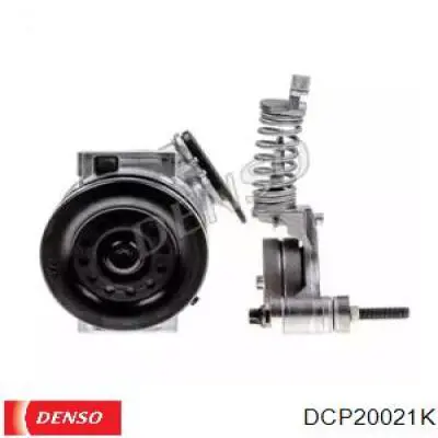 Купити DCP20021K Denso Компресор кліматичної установки