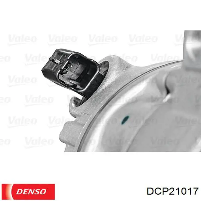 DCP21017 Denso Компресор холодоагенту