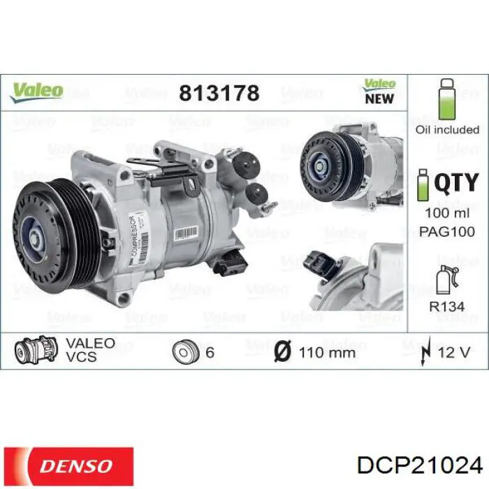 Компресор кондиціонера DCP21024 Denso