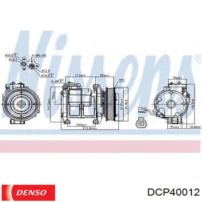 Компресор кондиціонера DCP40012 Denso