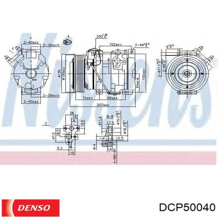 Компресор системи кондиціювання Denso DCP50040 ціна, від 237.33 USD