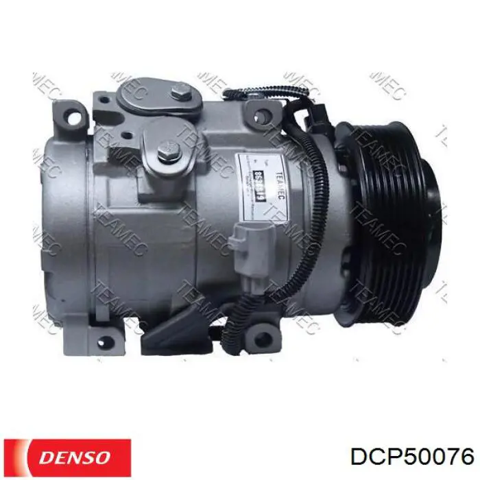 DCP50076 Denso Компресор холодоагенту