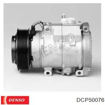 DCP50076 Denso компресор кондиціонера
