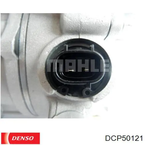 Купити DCP50121 Denso Компресор кліматичної установки