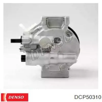 DCP50310 Denso компресор кондиціонера