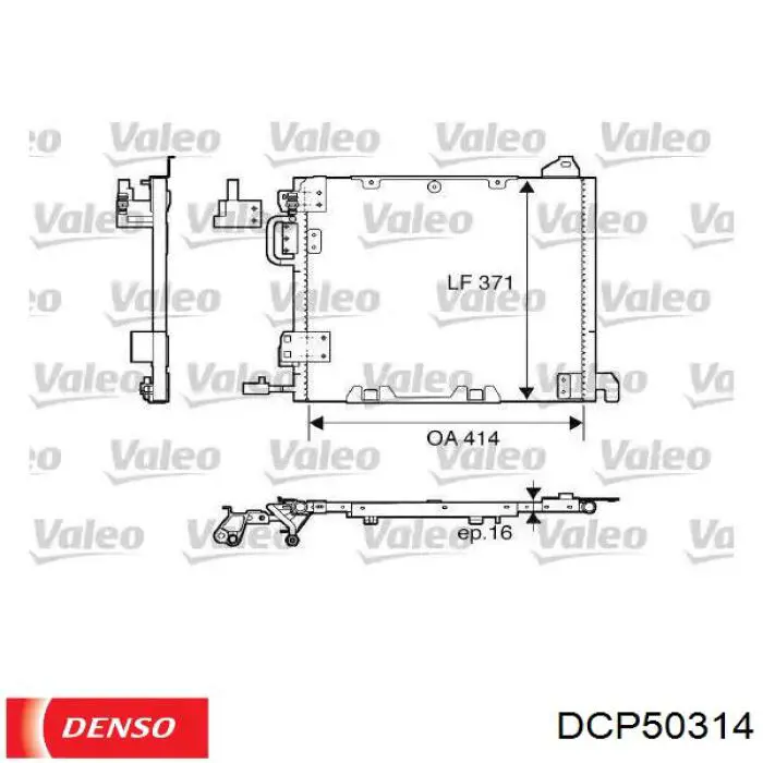 Купити 883100F050 Toyota Компресор кліматичної установки