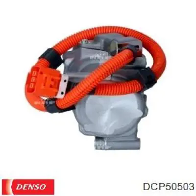 Насос кондиціонера Lucas ACP638