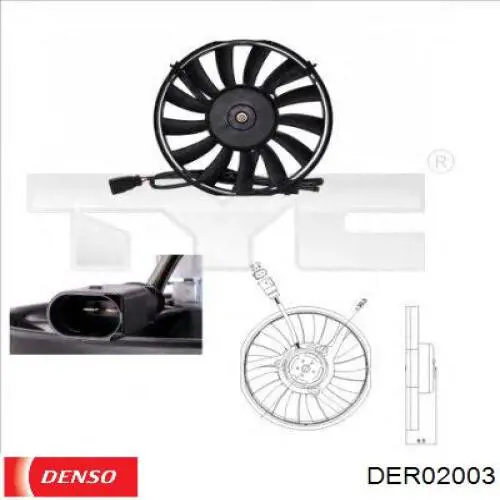 DER02003 Denso електровентилятор кондиціонера в зборі (двигун + крильчатка)