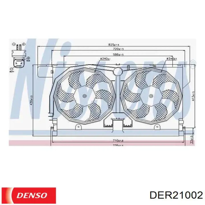 Вентилятор охолодження радіатора DER21002 Denso