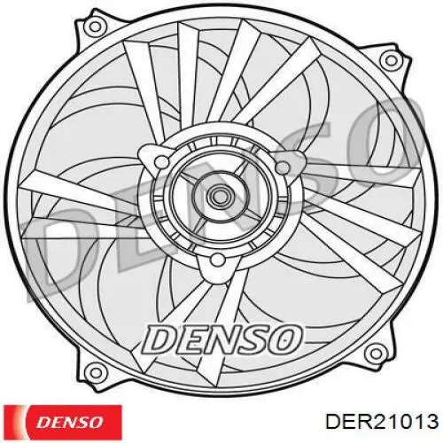 DER21013 Denso електровентилятор охолодження в зборі (двигун + крильчатка)