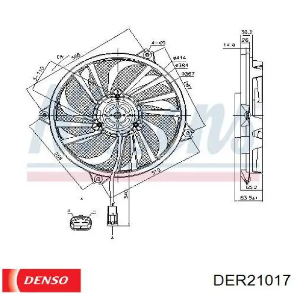 Купити DER21017 Denso Електровентилятор охолодження в зборі (двигун + крильчатка)