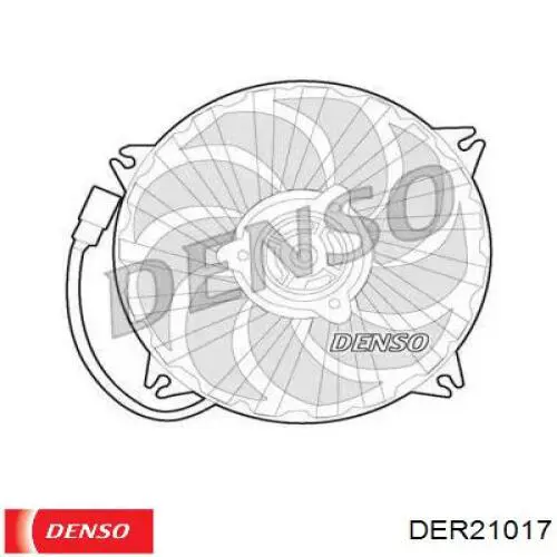 Вентилятор охолодження радіатора DER21017 Denso