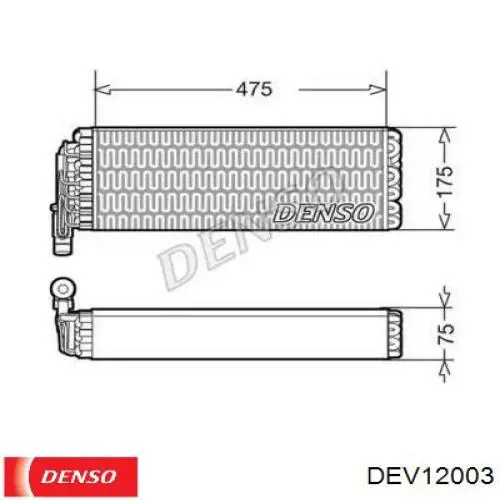 Купити 5801753612 Iveco Радіатор опалювача салону