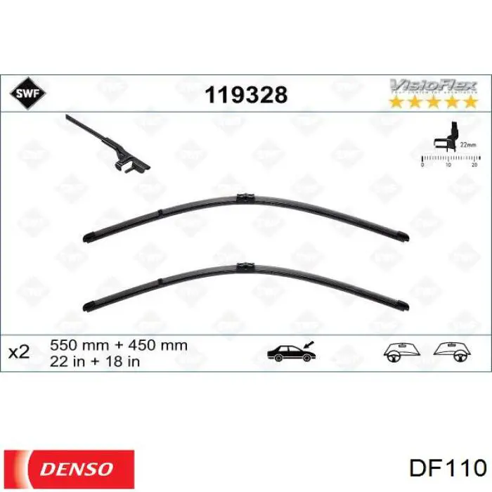 Купити DF110 Denso Безконтактні двірники