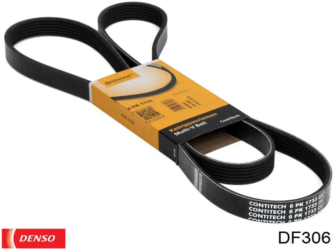 Купити DF306 Denso Щітка задня