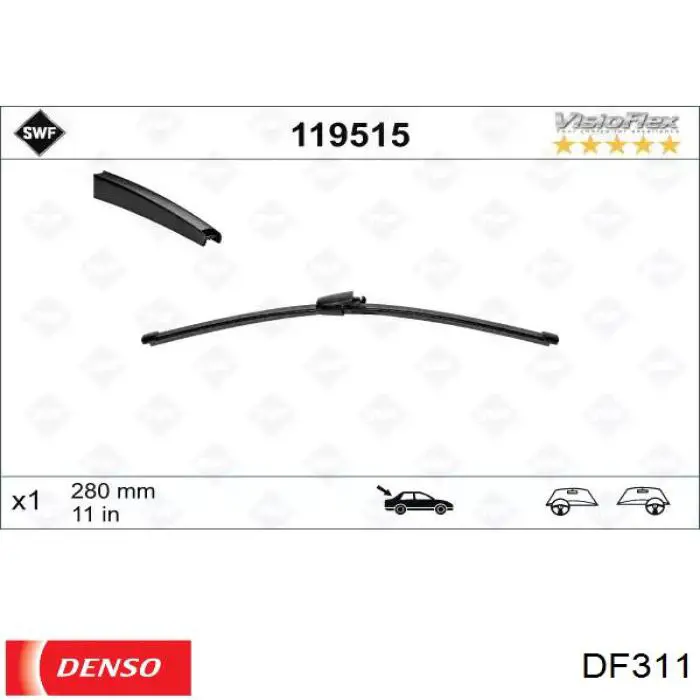 Задня щітка DF311 Denso